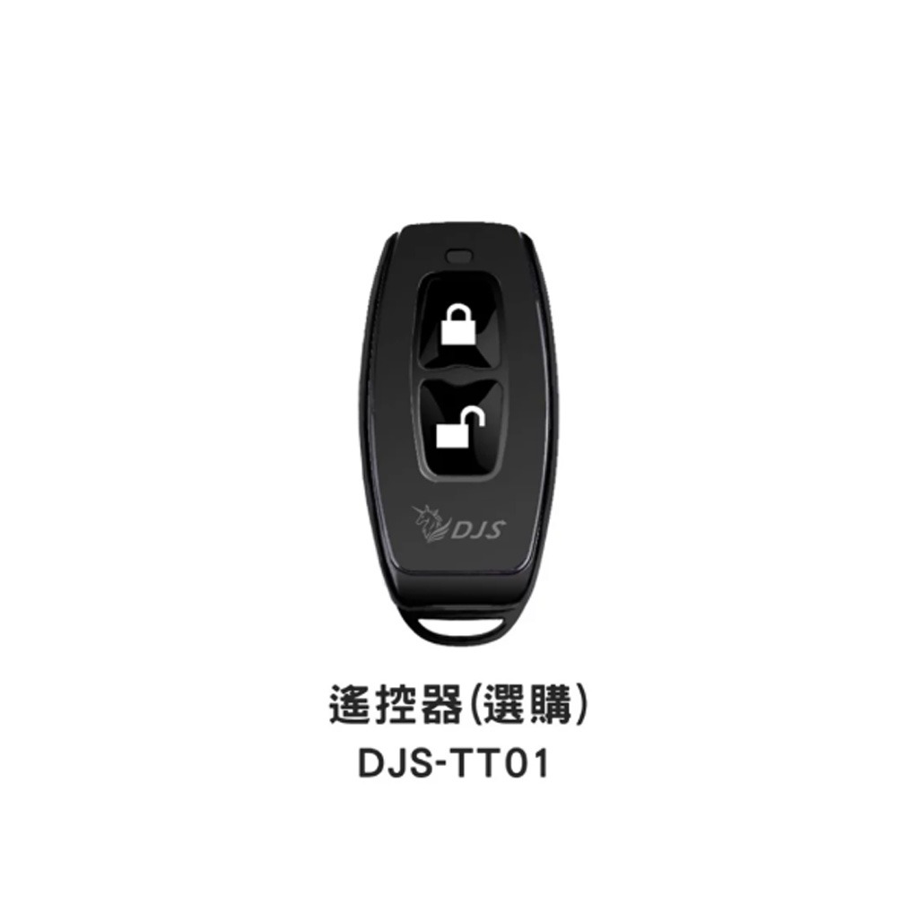 昌運監視器 DJS-SK16 全功能智慧電子鎖 指紋/密碼/鑰匙/藍牙/感應開鎖 USB供電孔 100枚指紋容量-細節圖9