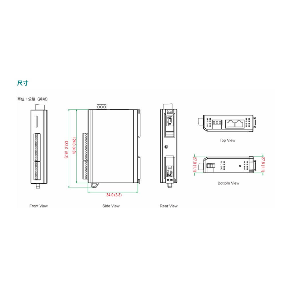 昌運監視器 MOXA ioLogik E1240 配備2埠 乙太網路遠端I/O 8xAI-細節圖6