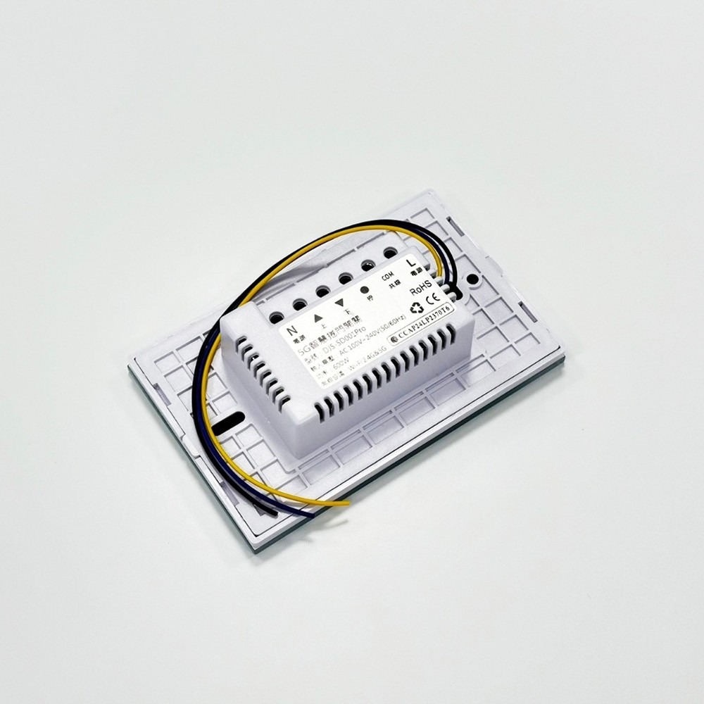 昌運監視器 防水套裝組 DJS-SD001Pro 5G智慧捲門開關+DJS-BOX02 手機控制 傳統與快速捲門皆適用-細節圖6