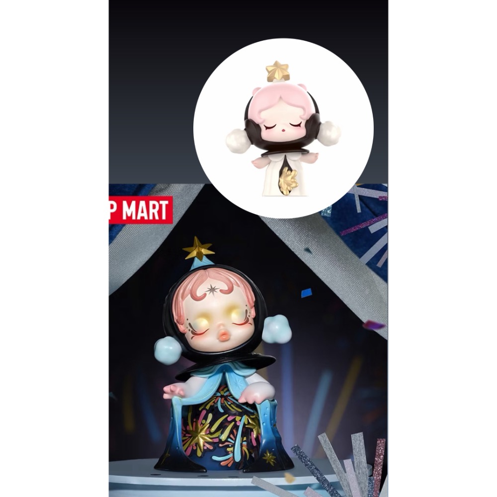 SP手辦+萌粒組合