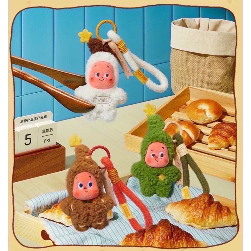 星星人毛絨掛件-現烤小餅乾-細節圖4