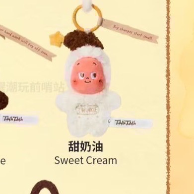 星星人毛絨掛件-現烤小餅乾-規格圖8