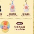 星星人毛絨掛件-好夢氣象局-規格圖4