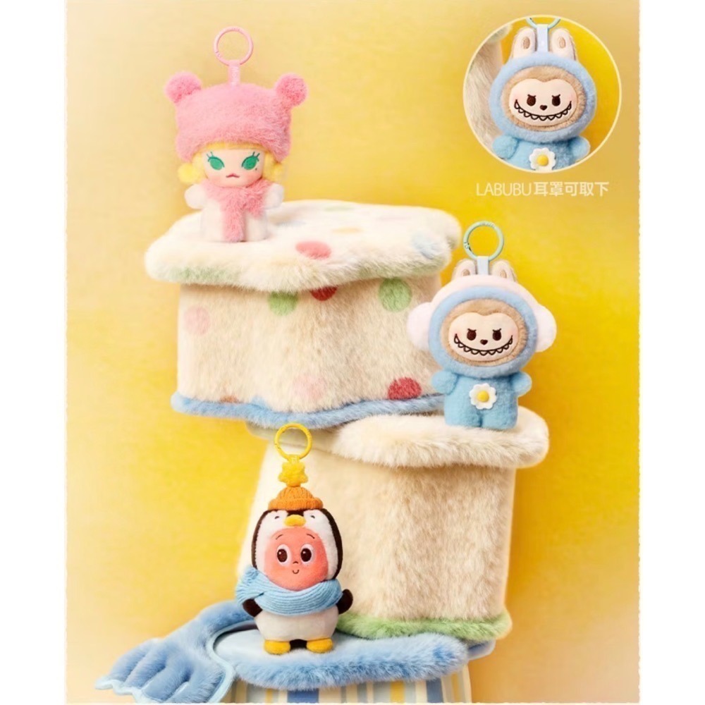 毛絨絨暖呼呼系列毛絨掛件-細節圖2