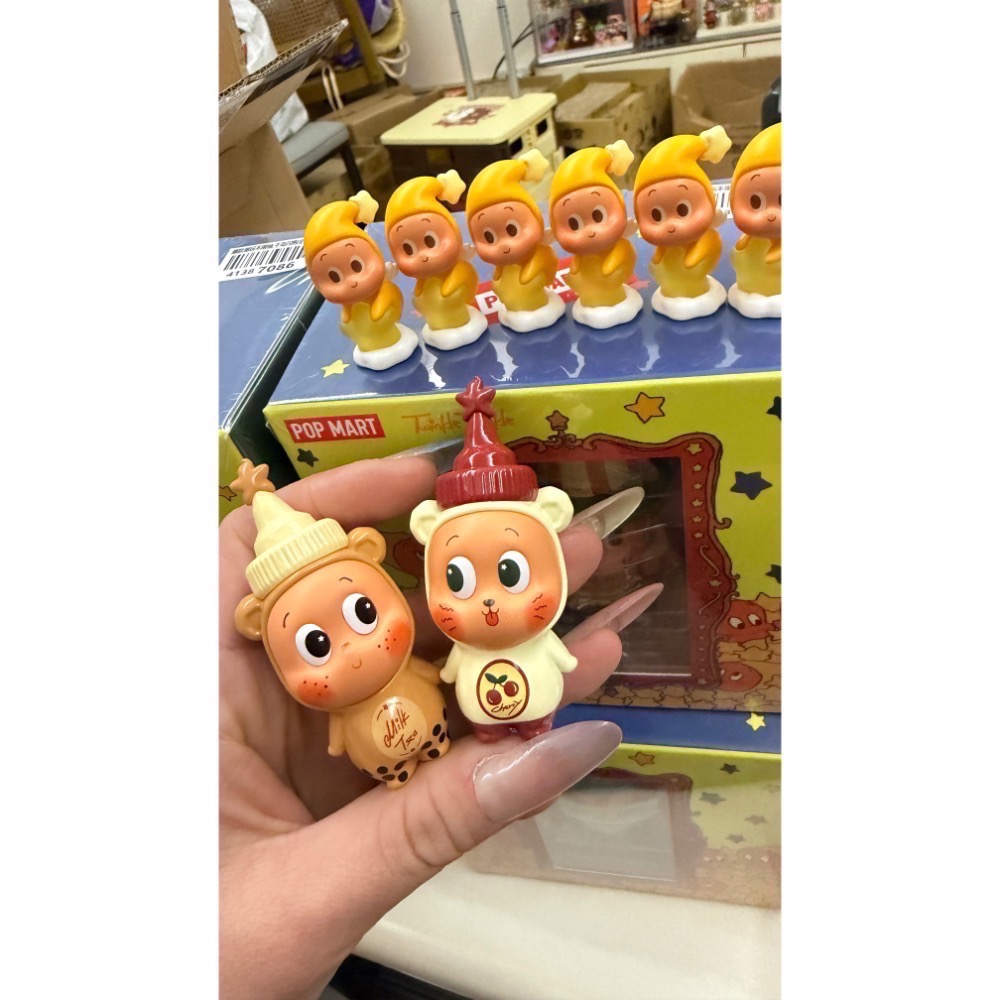 星星人珍奶&櫻桃冰茶限量吊卡-細節圖2