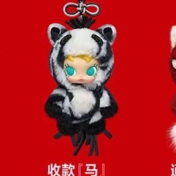 馬年糖膠毛絨掛件-規格圖1