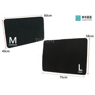 Cat Litter Mat  貓砂墊 雙層貓砂墊 一體成型  EVA環保無毒 專利設計 貓砂墊 貓沙墊 落砂墊 集砂墊-細節圖4