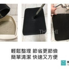 Cat Litter Mat  貓砂墊 雙層貓砂墊 一體成型  EVA環保無毒 專利設計 貓砂墊 貓沙墊 落砂墊 集砂墊-細節圖5