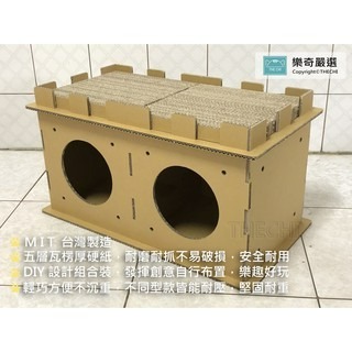 【限時免運】DIY城堡 貓屋 (大尺寸大空間) 貓抓屋 耐磨耐抓 貓抓板 貓跳台 貓窩 寵物-細節圖4