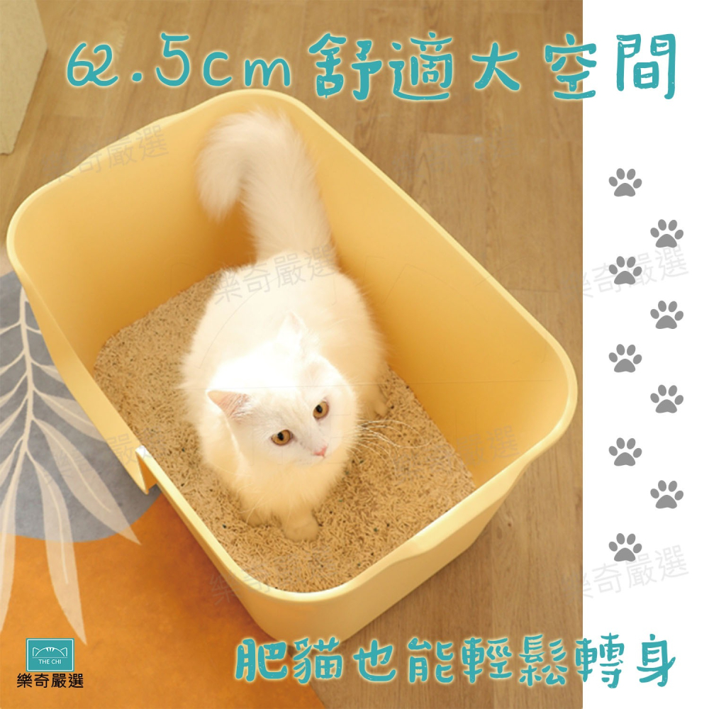🎉 【現貨】一體式貓砂盆 開放式貓盆 超大貓砂盆 貓砂盆 大尺寸大空間 半封閉貓砂盆 肥貓 胖貓 礦砂-細節圖5