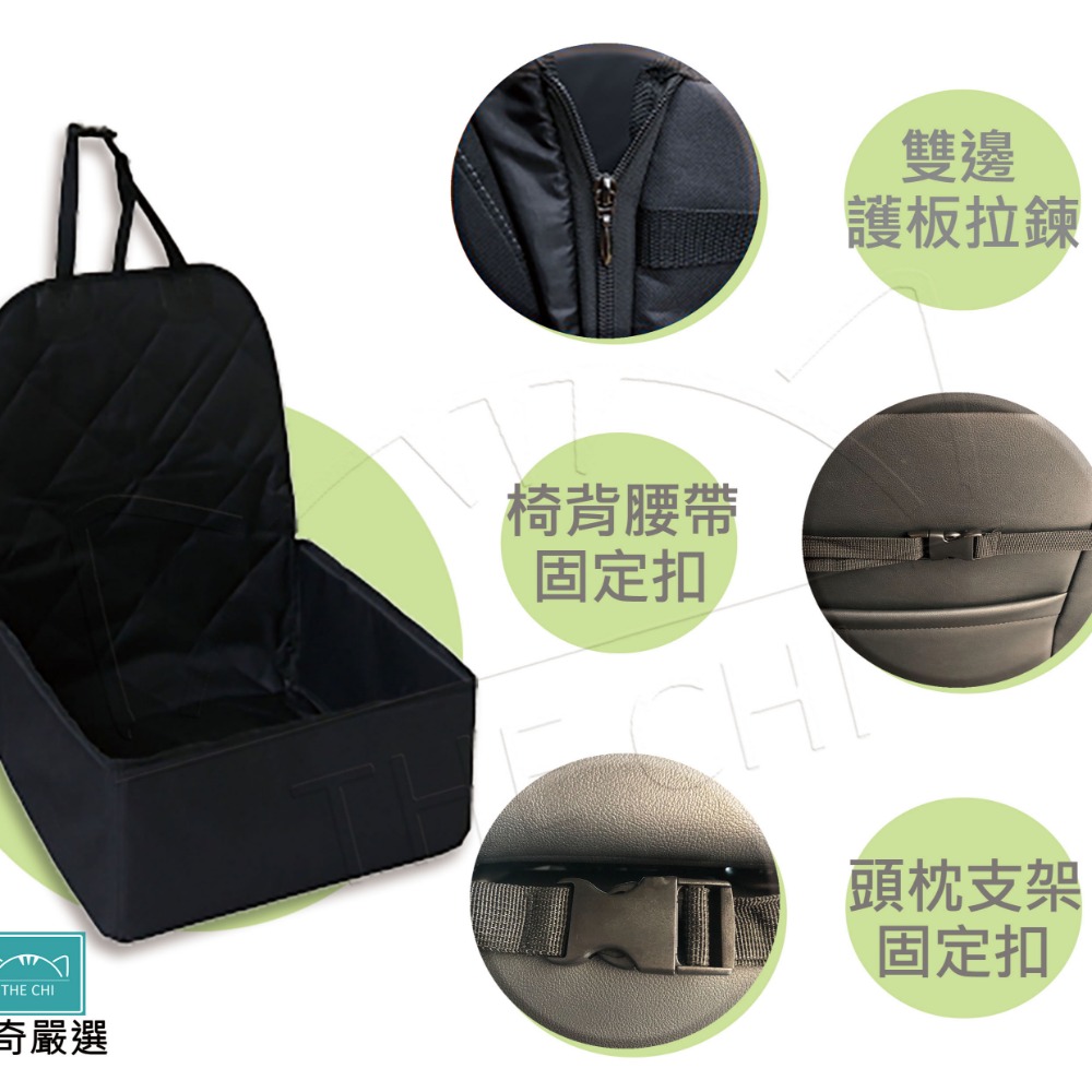 🔥台灣現貨 車用寵物墊 900D升級再加厚 前座坐墊 防水防刮 寵物坐墊   寵物車墊 寵物汽車墊-細節圖3