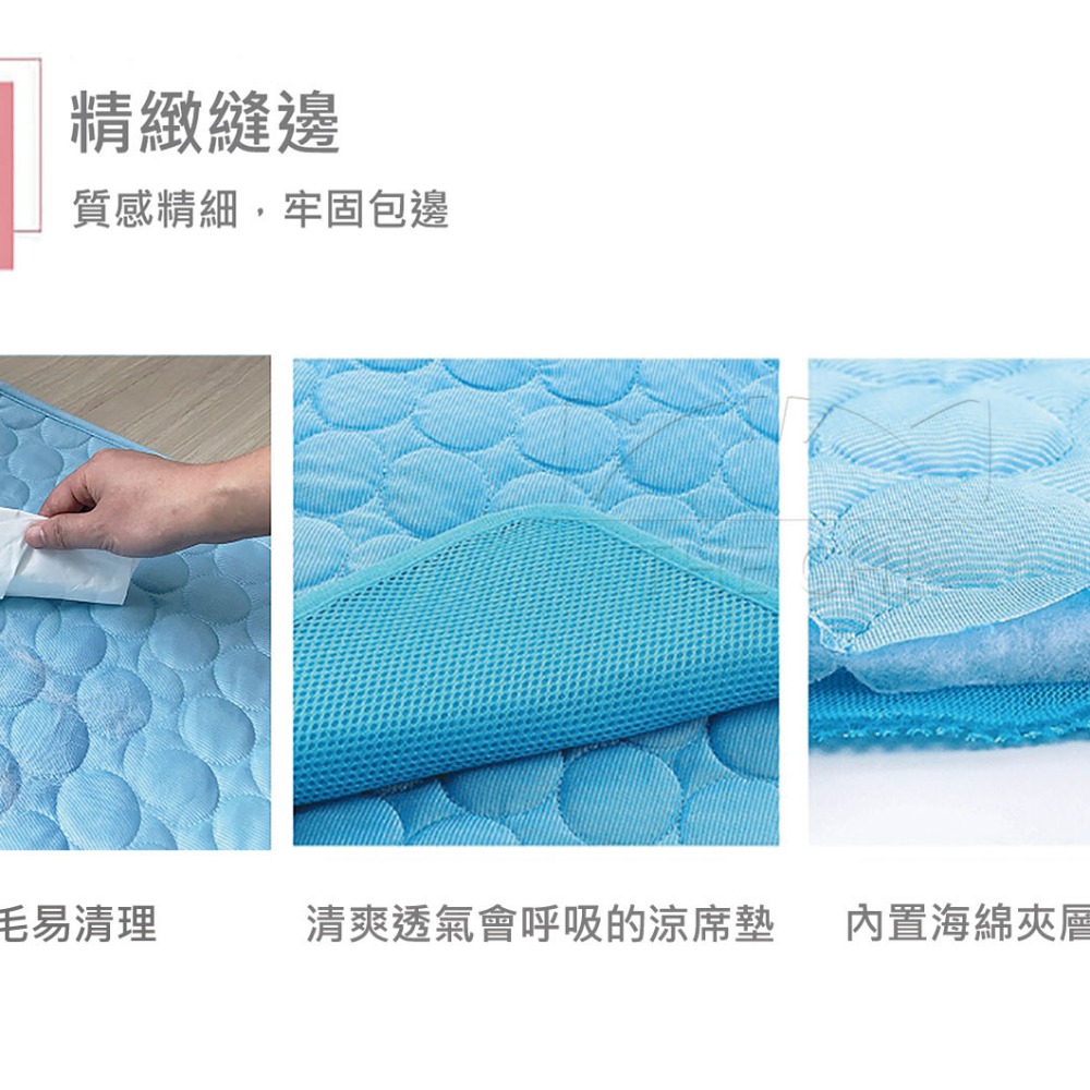 【台灣出貨】樂奇嚴選 寵物涼墊  降溫涼感面料 寵物睡墊 狗睡墊 寵物涼墊 狗狗涼墊 寵物床 貓睡墊 冰絲涼感墊-細節圖4