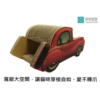 【限時免運】敞篷車 貓屋  (大尺寸大空間) 車型貓屋 貓抓屋 耐磨耐抓 貓抓板 貓跳台 貓窩 寵物-細節圖2