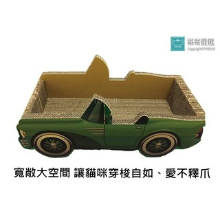【限時免運】跑車 貓屋 (大尺寸大空間) 車型貓屋 貓抓屋 耐磨耐抓 貓抓板 貓跳台 貓窩 寵物-細節圖2