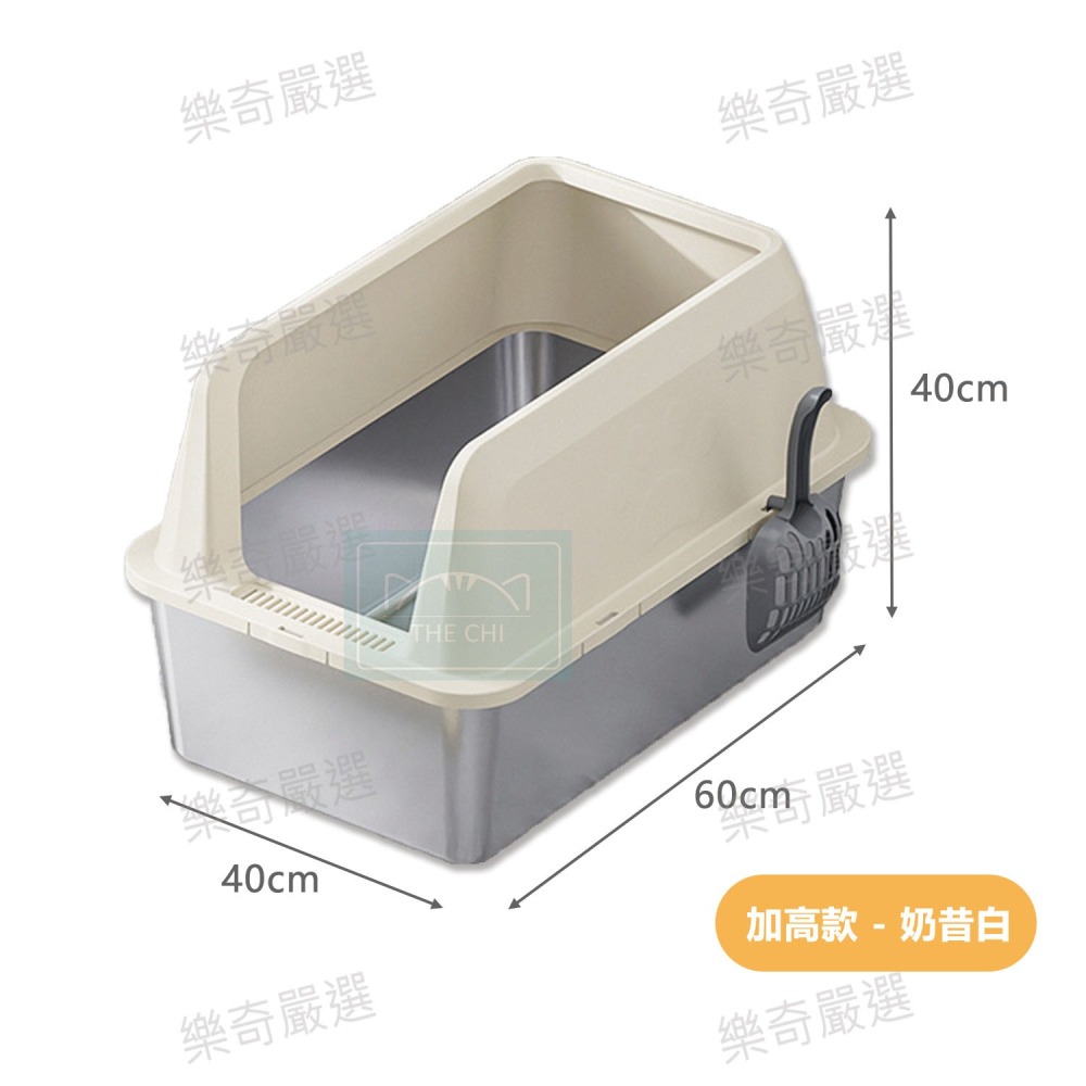 不鏽鋼貓砂盆 不黏底易清潔  三側加高 大容量 大空間 半封閉貓砂盆 貓廁所 貓便盆 貓砂盆-細節圖5