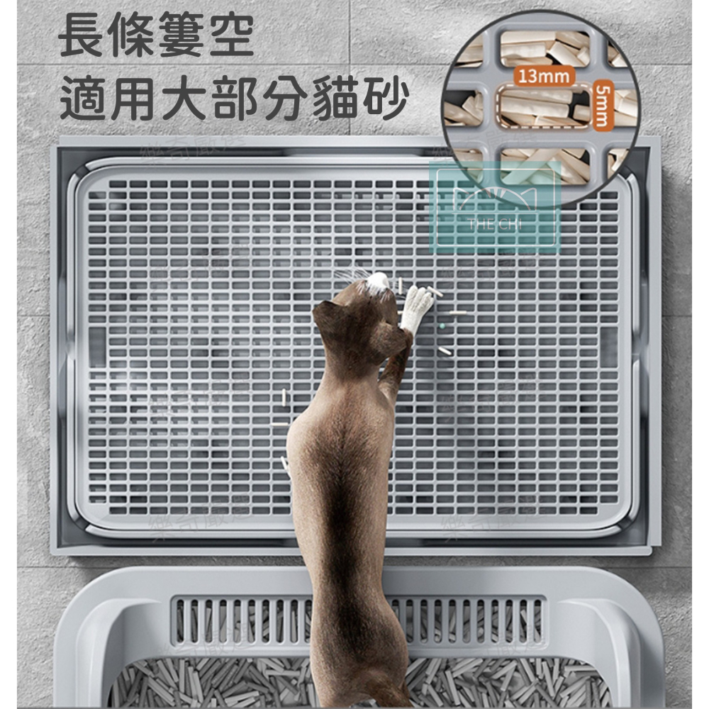 拼接貓砂踏板 減少貓砂帶出 貓砂不外漏 分離式設計方便清洗 貓砂墊 狗廁所-細節圖7