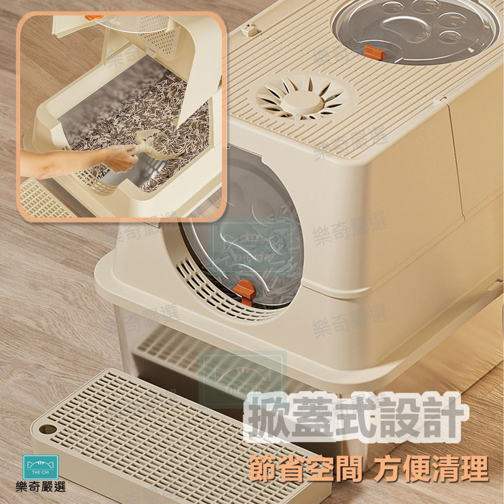 不鏽鋼封閉式貓砂盆 不沾底 不鏽鋼 半封閉貓砂盆 貓廁所 貓便盆 貓砂盆 貓砂 寵物用品 封閉式-細節圖3