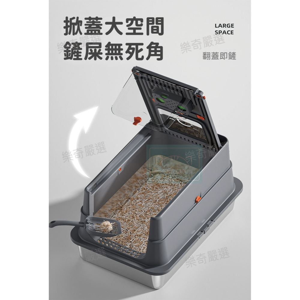 不鏽鋼封閉式貓砂盆 不沾底 不鏽鋼 半封閉貓砂盆 貓廁所 貓便盆 貓砂盆 貓砂 寵物用品 封閉式-細節圖10