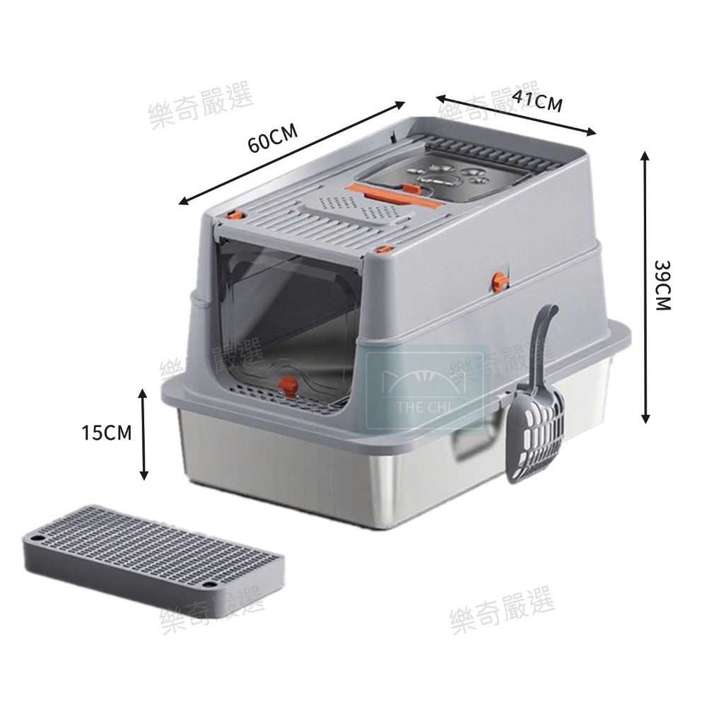 不鏽鋼封閉式貓砂盆 不沾底 不鏽鋼 半封閉貓砂盆 貓廁所 貓便盆 貓砂盆 貓砂 寵物用品 封閉式-規格圖11