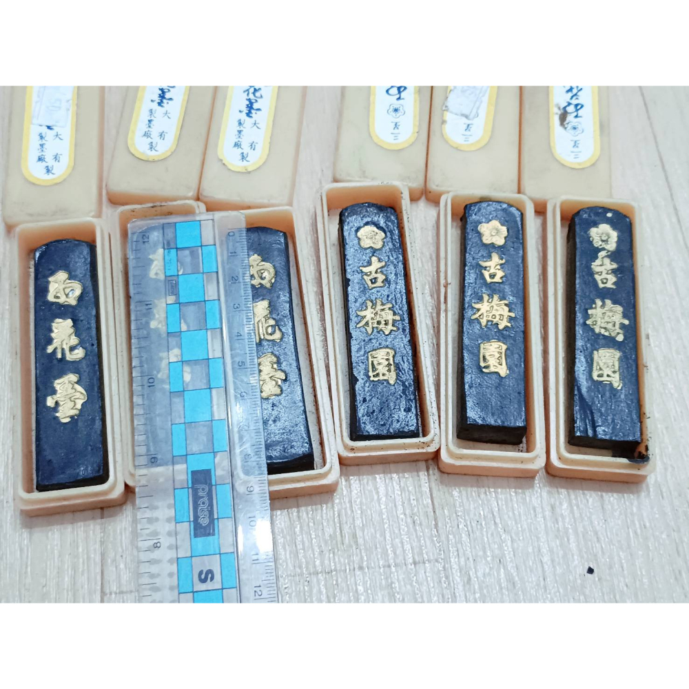 全新久放 日本古梅園 雨花墨 墨條 約30g 書法文房用墨（6入出清）-細節圖2