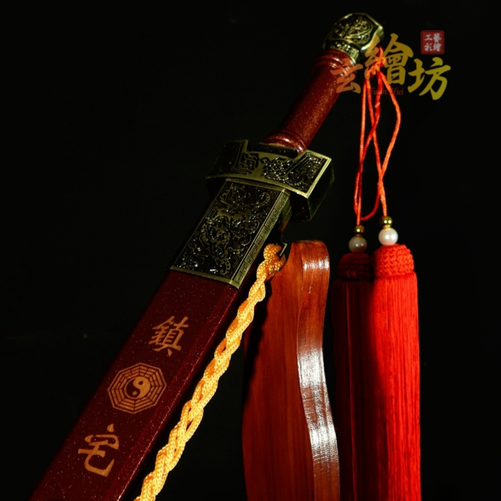 [玄繪藝術彩繪坊]黑劍白劍/尚方七星劍/鎮宅七星劍肉身/紅把黑把黑寬把七星劍/90公分尚方寶劍-細節圖4