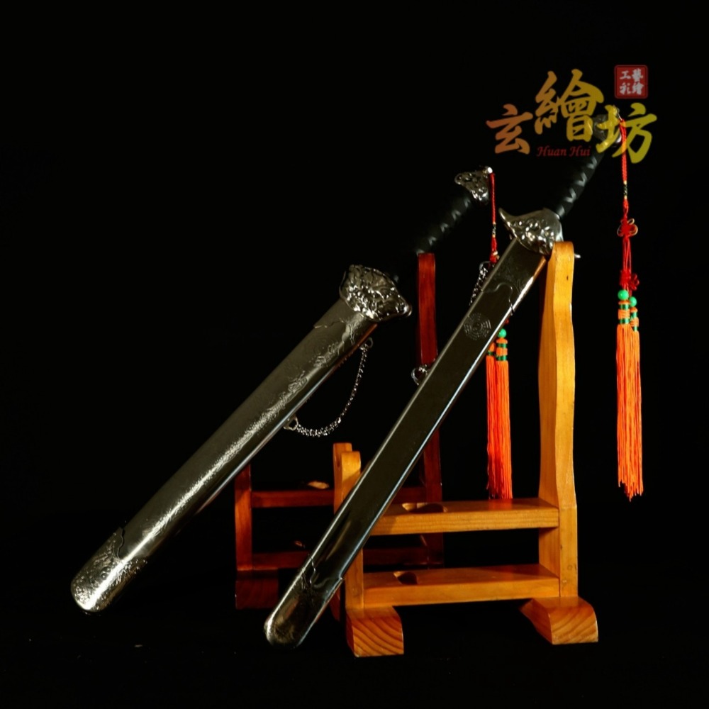 紅把/黑把/黑寬把七星劍