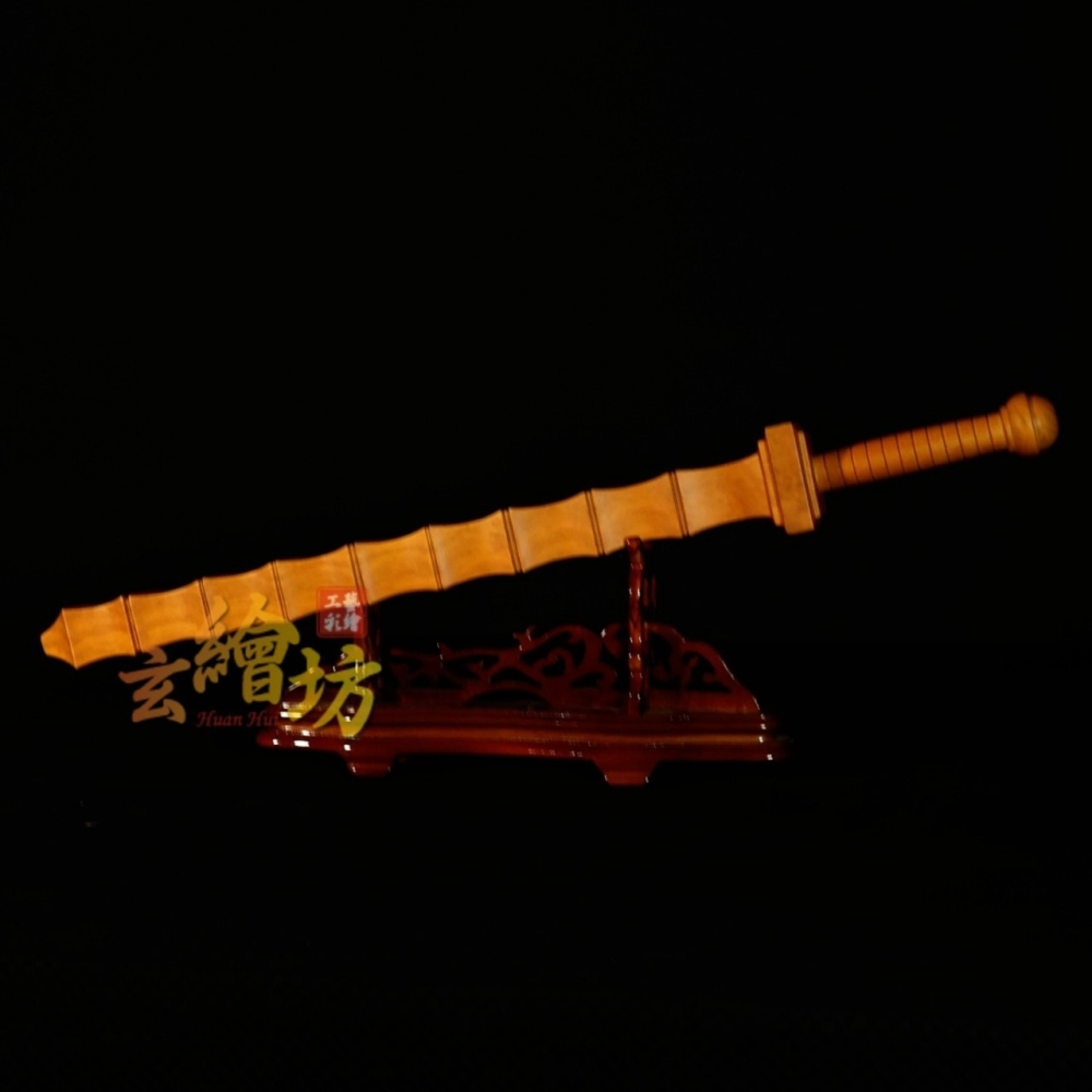 [玄繪藝術彩繪坊]九節鞭（方形）-細節圖2