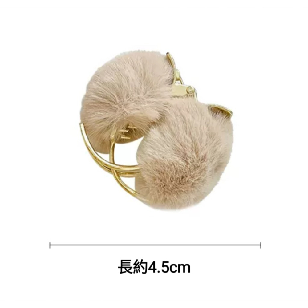 J&C 秋冬高級感  高馬尾 固定神器 毛球髮夾-細節圖6