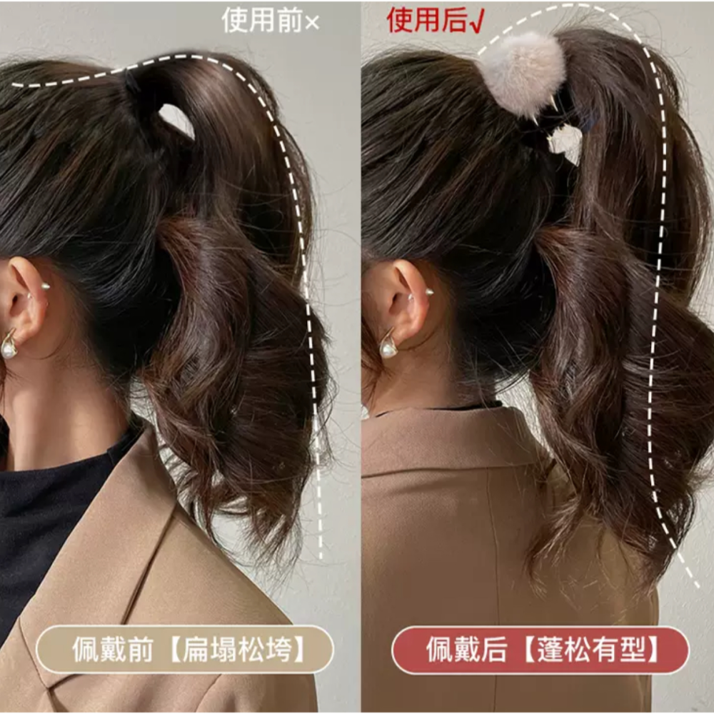 J&C 秋冬高級感  高馬尾 固定神器 毛球髮夾-細節圖7