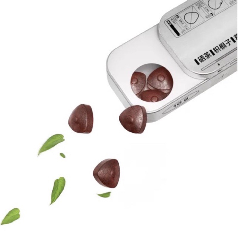 台灣現貨 JUZT DRINK小鐵盒即可清醒 無糖 草本 放鬆 宿酔 聚會 解9 葛根 枳椇子 含片-細節圖4