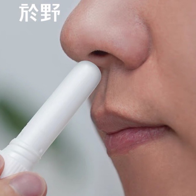 🌸於野🌸 益母草鼻通 舒緩植物 月經 舒緩 姨媽 情人 情人節禮物-細節圖3