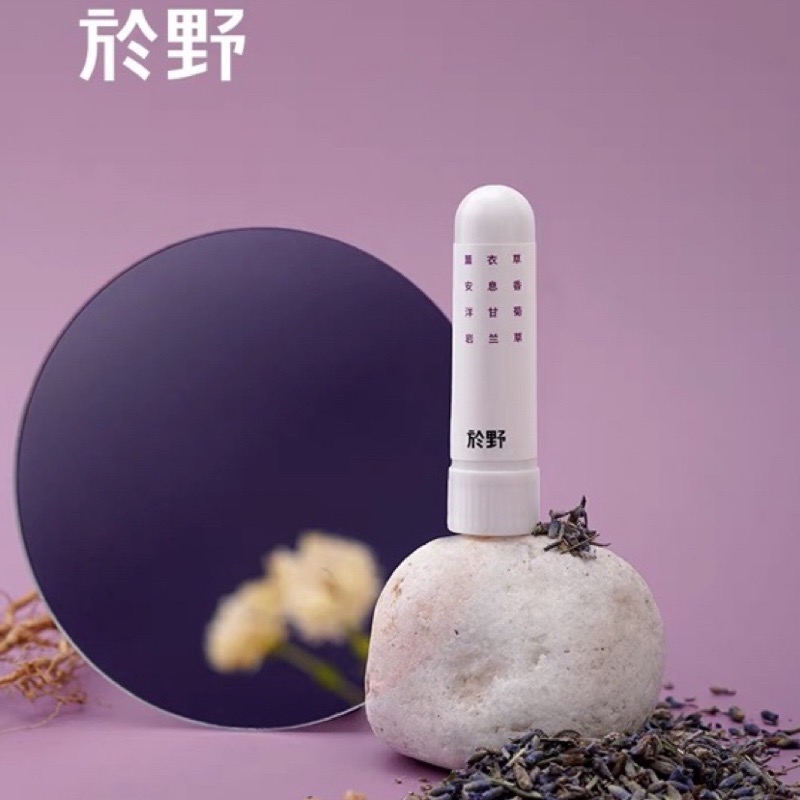 🌸於野🌸 薰衣草 睡眠 鼻通棒 精油失眠 安息香 睡眠植物 香薰-細節圖2
