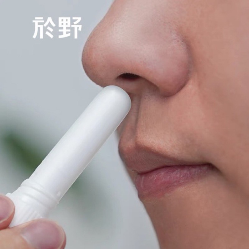 🌸於野🌸 薰衣草 睡眠 鼻通棒 精油失眠 安息香 睡眠植物 香薰-細節圖3