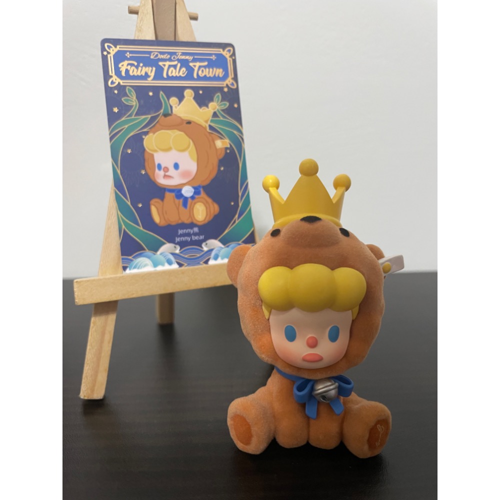 朵朵妮-細節圖2