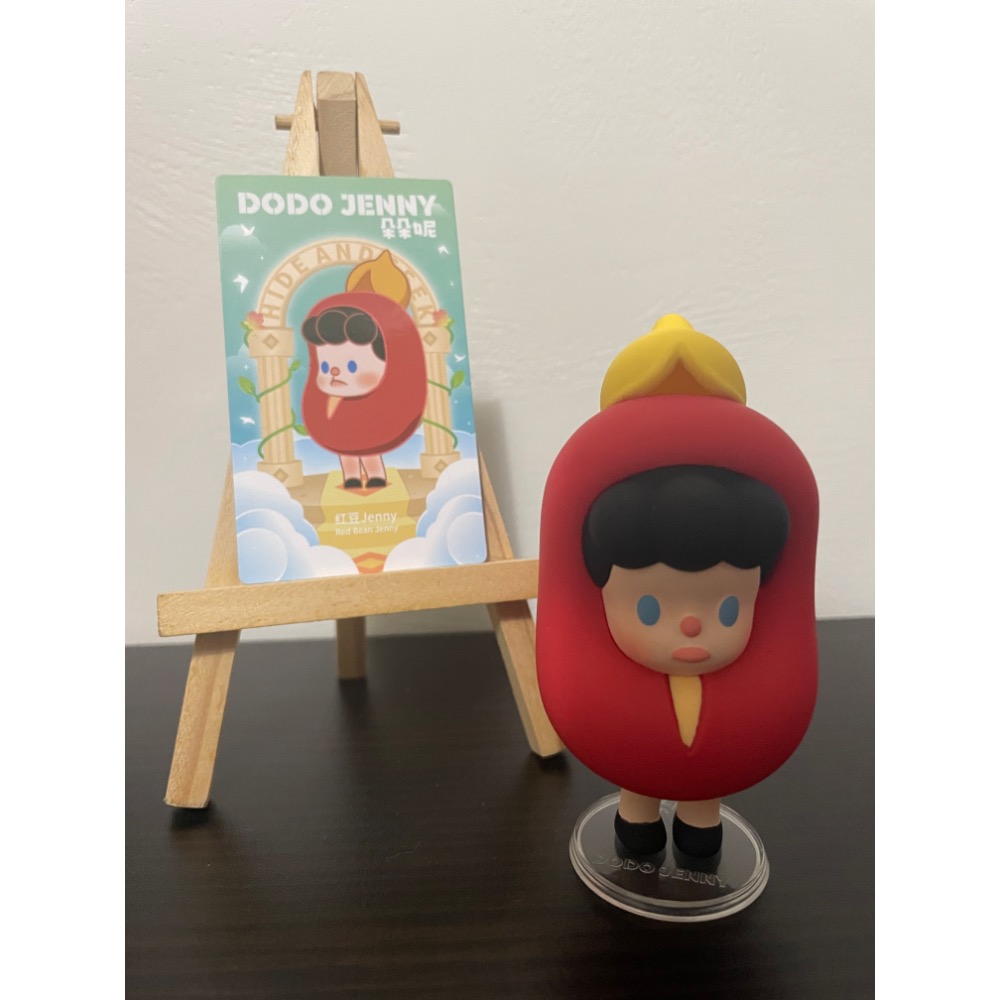 朵朵妮-細節圖11