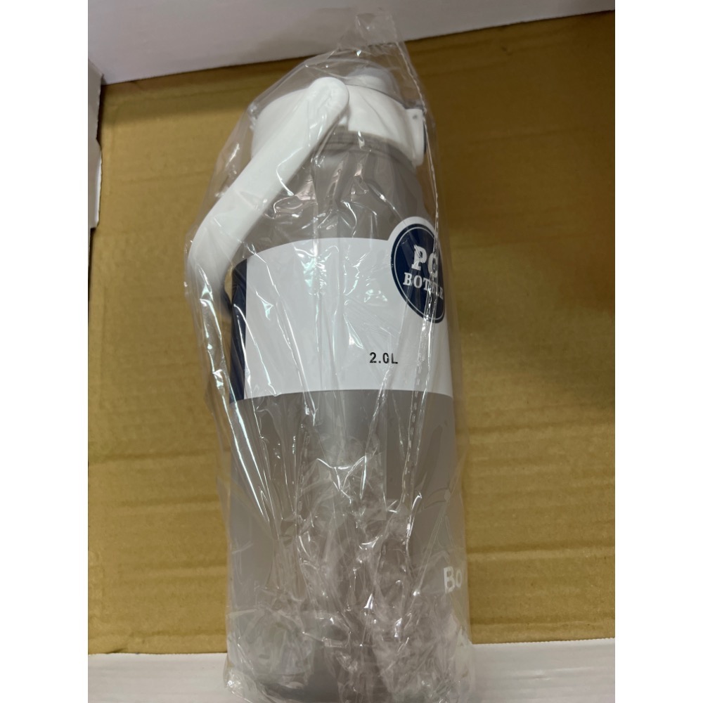 2000cc時尚漸變色運動瓶（不挑色）-細節圖2