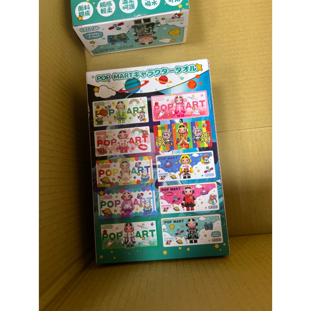 可愛圖案毛巾-細節圖2