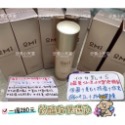 歐米嚴選 ♡菸醯胺系列 爽膚水/精華液/保濕乳/面霜-規格圖5