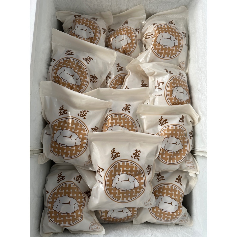 彰化市阿益蒸餃 自製冷凍水餃（25顆裝）-細節圖5