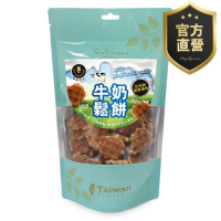 牛奶鬆餅【強森先生】比利時經典薄烤 口感酥鬆 格子造型