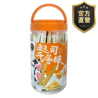 起司千層棒 罐裝 【強森先生】帕瑪森起司 獨立包裝