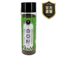 奇亞籽【 強森先生】鼠尾草種子 熱量十分的低 每天只要一小撮