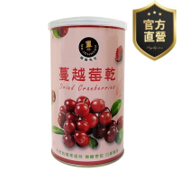 蔓越莓乾【強森先生】北美紅寶石 微酸帶甜  天然養生 健康加倍