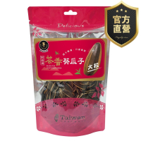 茶煮葵瓜子 【強森先生】富強森 茶煮葵瓜子 茶煮瓜子 解饞首選 嗑瓜子 瓜子嗑 天天在過年 零食必備 上等葵瓜子