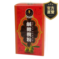 鹹橄欖粉【強森先生】富強森 豐富纖維 富含多種營養素