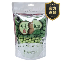 芥末花生【強森先生】富強森 最嗆花生 顆粒飽滿    芥末嗆爽 超涮嘴 獨特口感 人氣熱銷 台灣花生