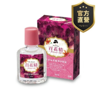 百花精 Flower Oil 【強森先生】滾珠瓶 提神醒腦 長途開車熬夜工作者不可或缺 熱銷精油產品 皮膚外用