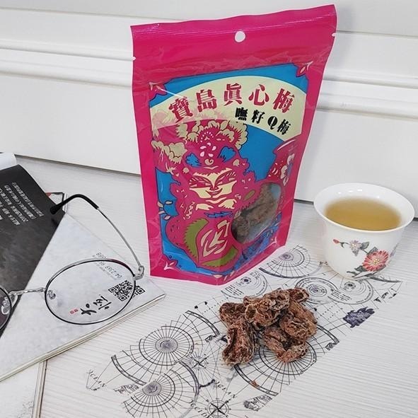寶島真心梅-嘸籽Q梅【強森先生】果乾 富強森 無籽梅肉 古法製作 去籽好食用 含鹽量少不死鹹  孕媽咪解膩好夥伴-細節圖2