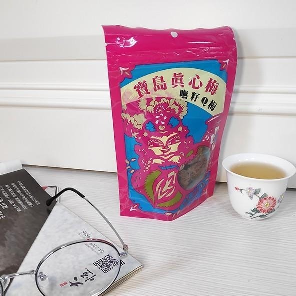 寶島真心梅-嘸籽Q梅【強森先生】果乾 富強森 無籽梅肉 古法製作 去籽好食用 含鹽量少不死鹹  孕媽咪解膩好夥伴-細節圖3