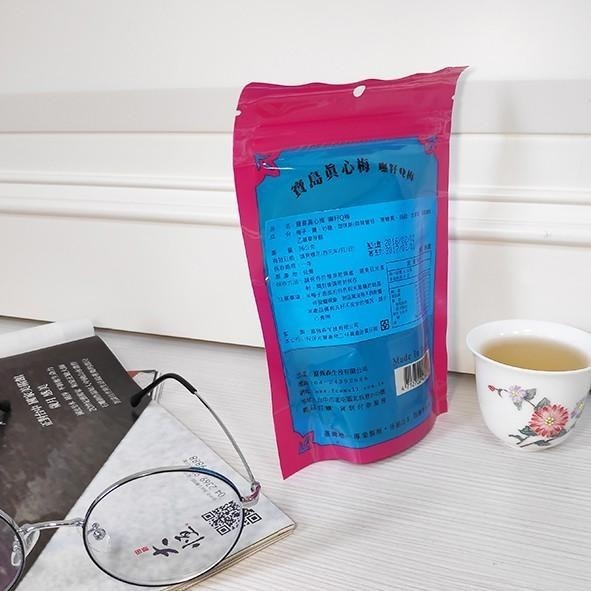 寶島真心梅-嘸籽Q梅【強森先生】果乾 富強森 無籽梅肉 古法製作 去籽好食用 含鹽量少不死鹹  孕媽咪解膩好夥伴-細節圖4